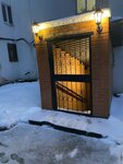 Uyut (Michurina Street, 231), sauna