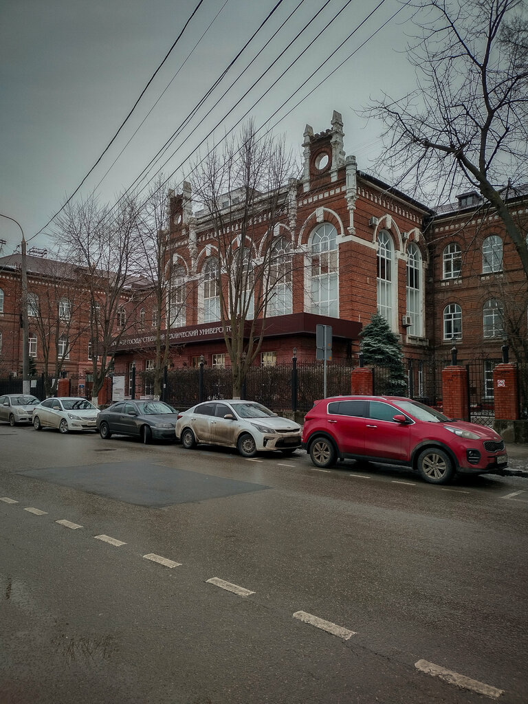 Education infrastructure ДГТУ, академия строительства и архитектуры, Rostov‑na‑Donu, photo