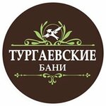 Тургай