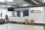 Световые Технологии Эско (Otradnaya Street, 2Бс1), led systems