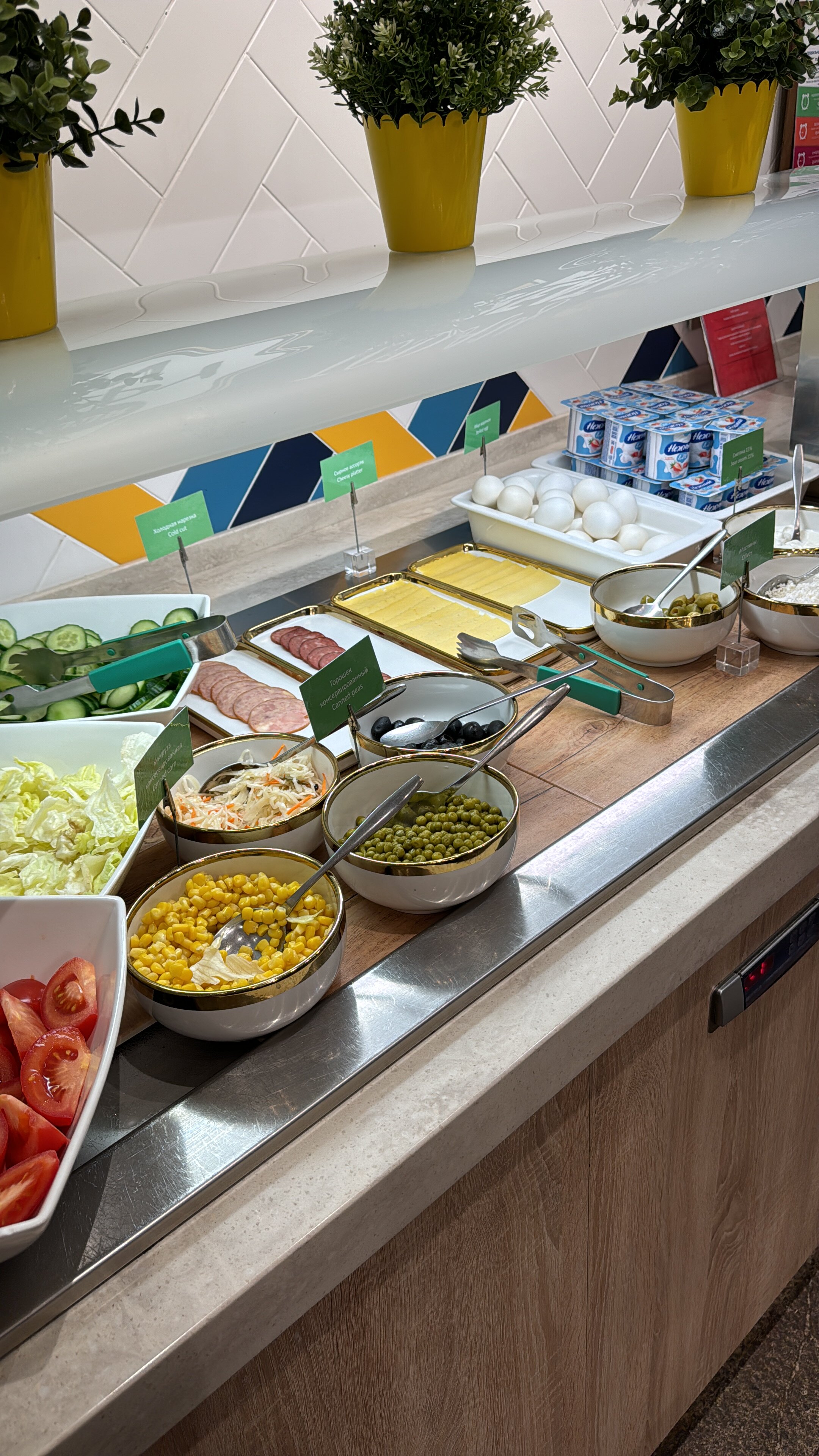 Фото Hampton by Hilton Astana Triumphal Arch