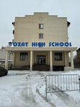 Ozat (Jambıl avenue, 73), educational center