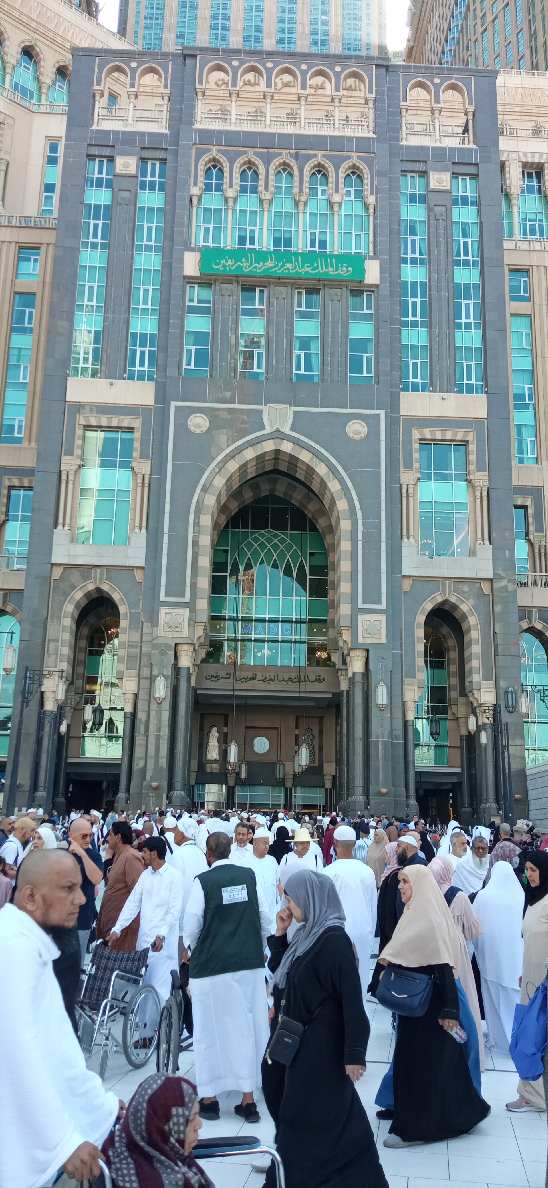 Фото Razana al Rawdha Makkah Hotel