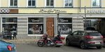 Доброблин (Chaykovskogo Street, 1) ، مقهى