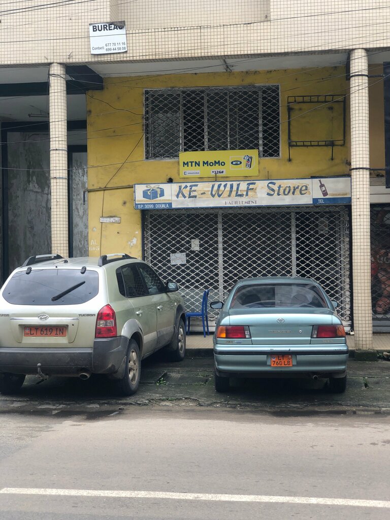Department store Ke Wile Store, Douala, photo
