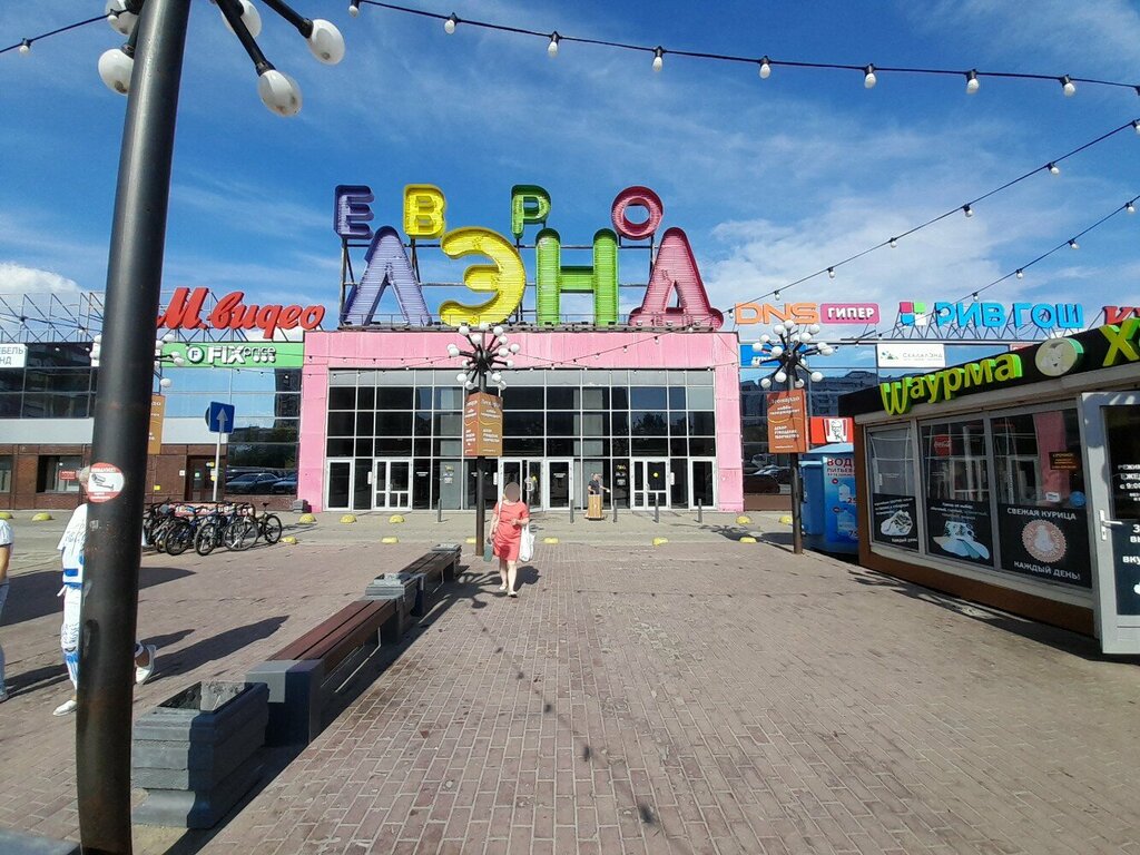 Children's store Совёнок, Ivanovo, photo