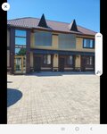 Комфорт (Krasnoarmeyskaya Street, 86) ، فندق