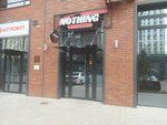 Nothing Cyber Club (ул. Алихана Бокейхана, 46), компьютерный клуб в Астане