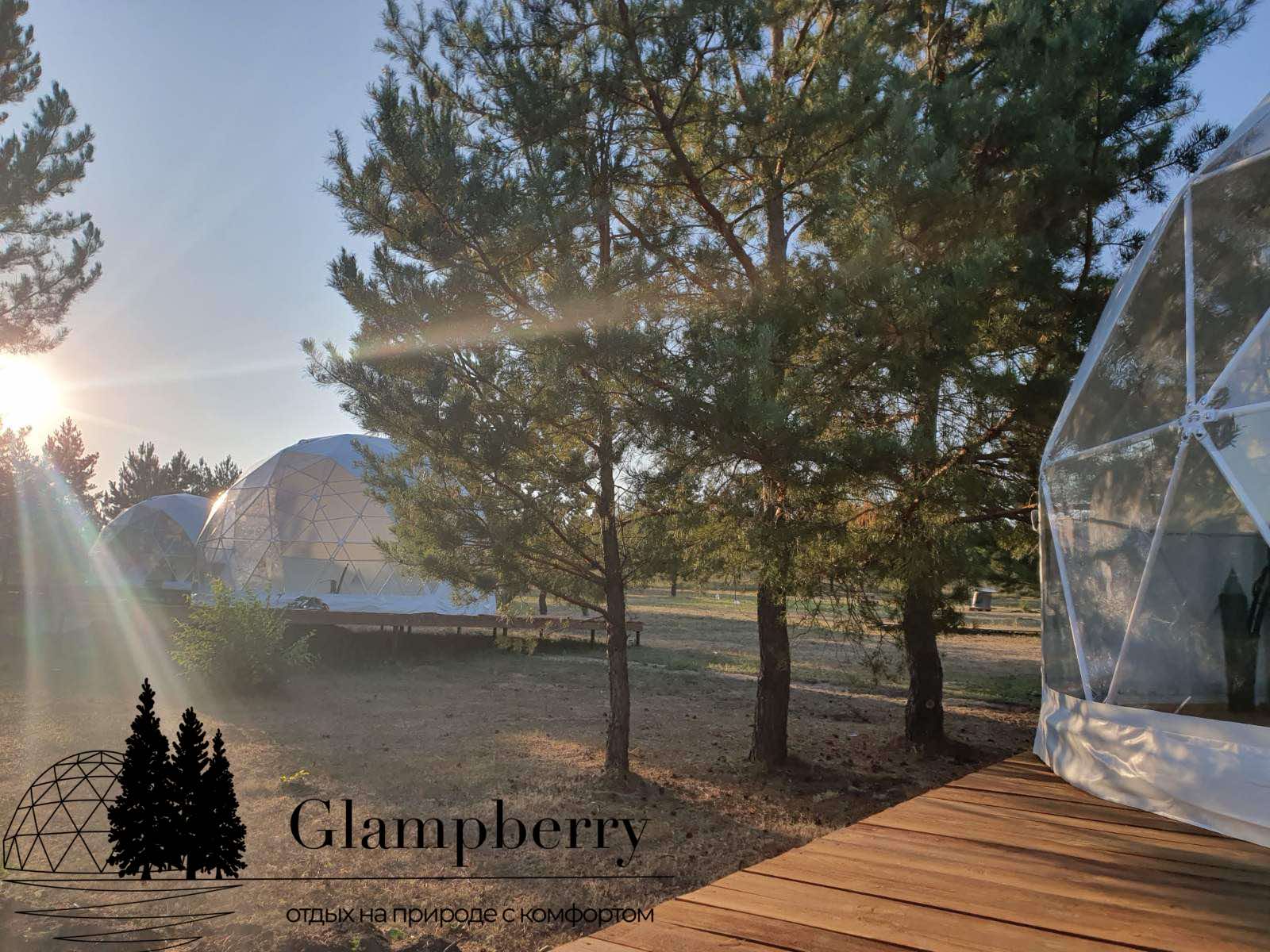 Фото Глэмпберри