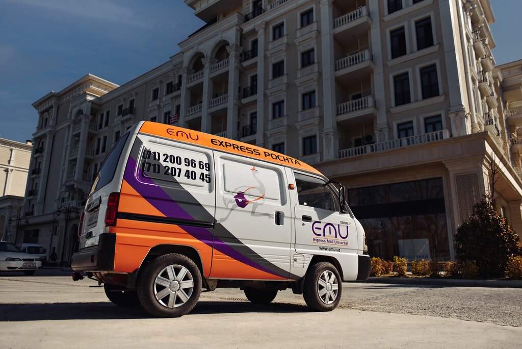 Courier services EMU Express, Pop, photo