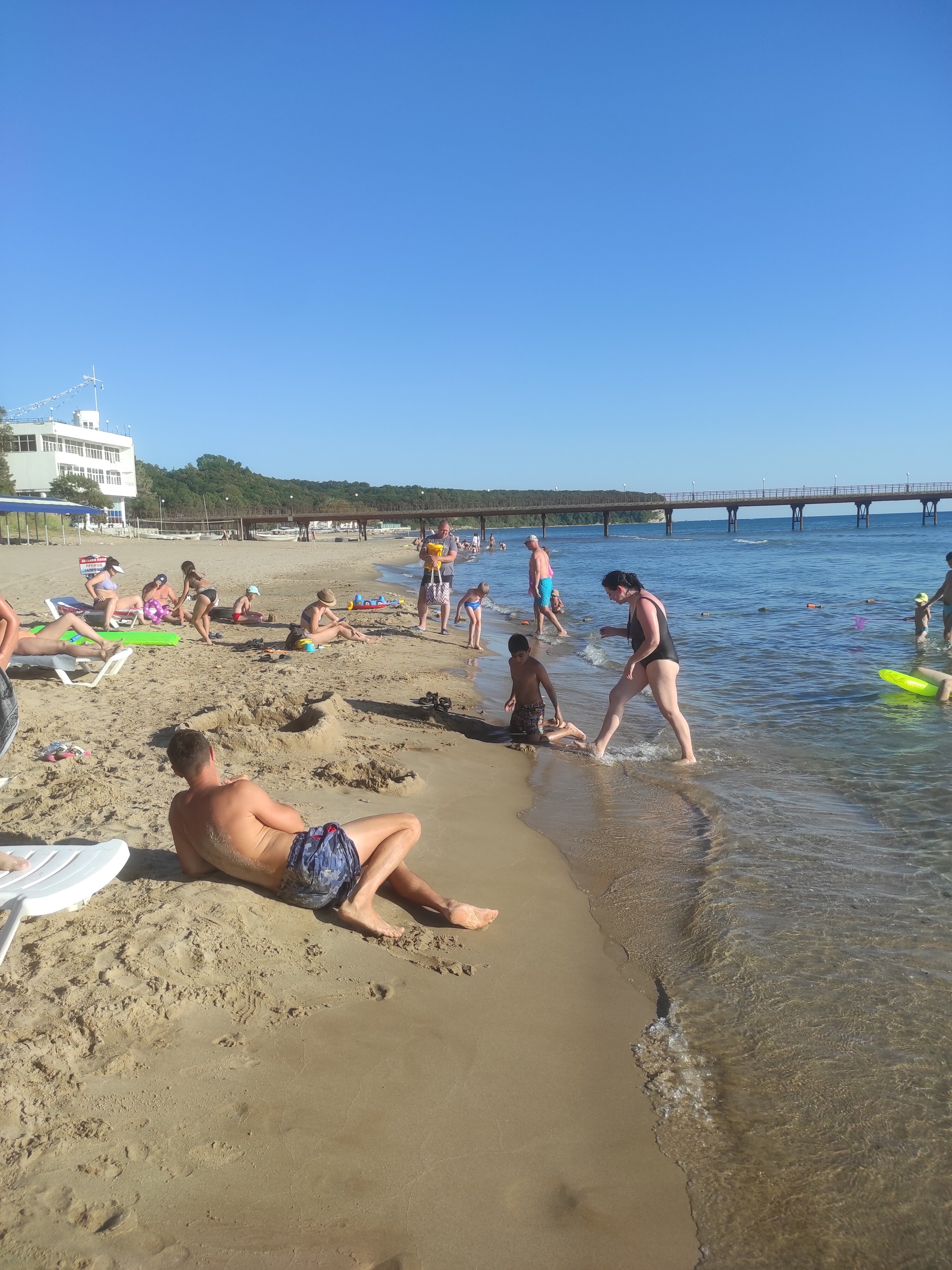 Фото Рафаэль