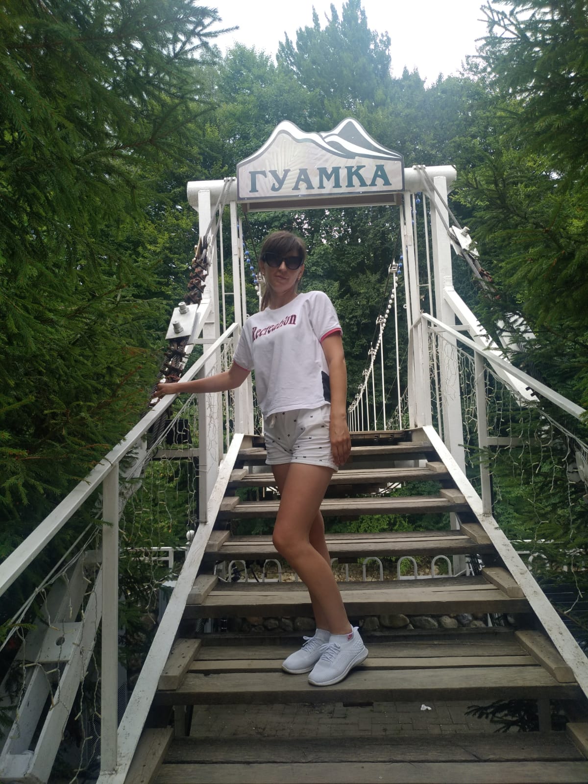 Фото Отель Гуамка