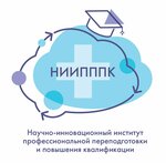 Научно-инновационный институт Профессиональной Переподготовки и Повышения Квалификации (Придорожная аллея, 8, Санкт-Петербург), центр повышения квалификации в Санкт‑Петербурге