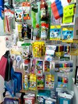 Канцтовары (Bogorodskogo Street, 7к4), stationery store
