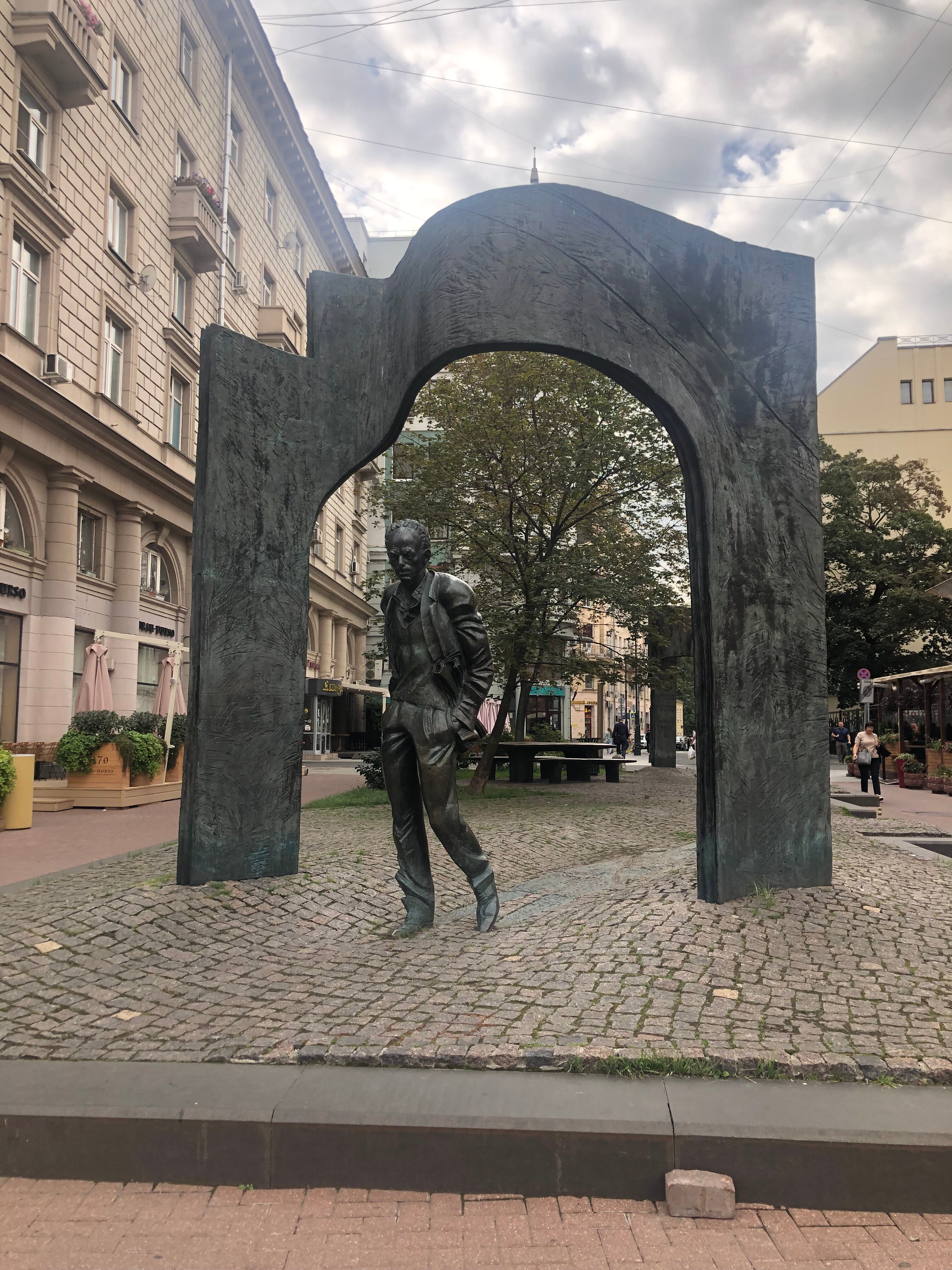 Фото Булгаков