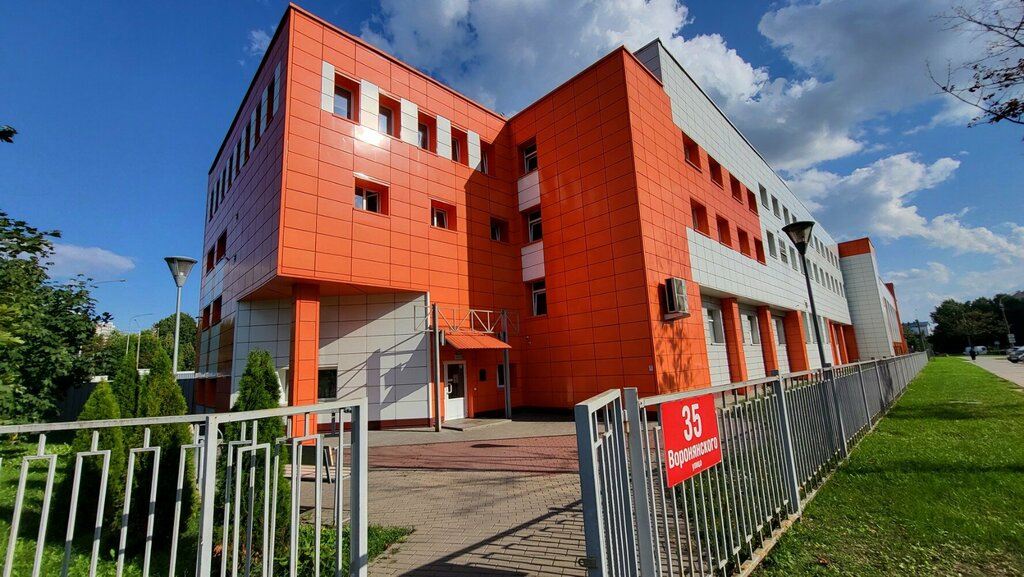 Printing services Pervaya Obraztsovaya Tipografiya Poligraficheskoye Unitarnoye predpriyatiye, Minsk, photo