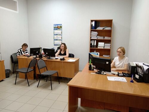 Расчётно-кассовый центр ИВЦ ЖКХ, Азов, фото