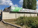 Пром-комплект (Oktyabrskaya Street, 21А) ، متجر مستلزمات البناء