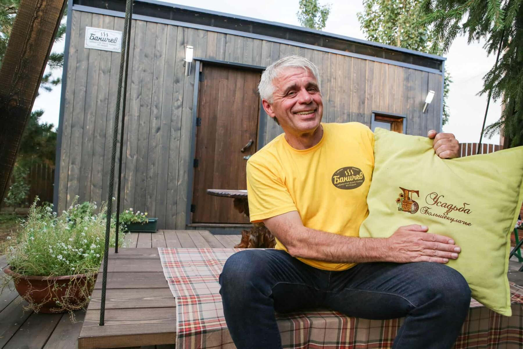 Фото Усадьба в Большекулачье