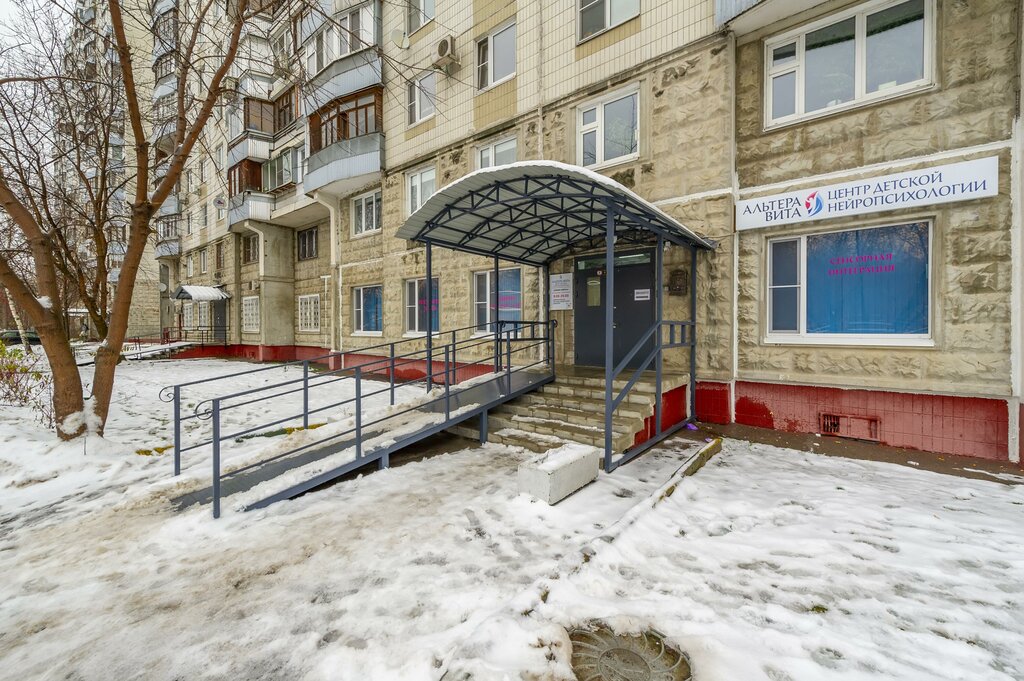 Норадент ул мусоргского 5 корп 1 фото