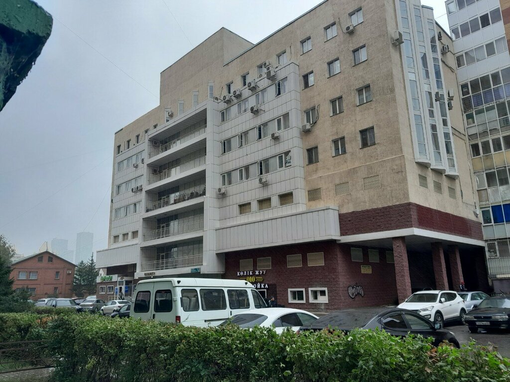 Insulation materials Arsenal Asia, Astana, photo