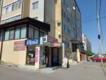 Классик (Leninskiy rayon, mikrorayon № 11, Mimoz Street, 39), metal items repair