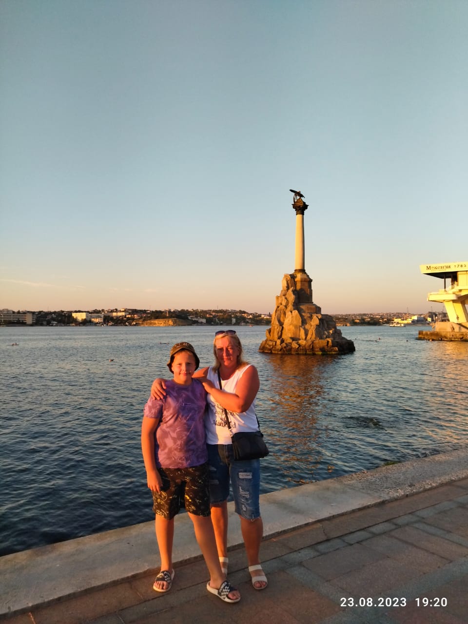 Фото Резиденция лета