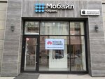 Huawei Honor Service Centre (Michurina Street, 2), phone repair