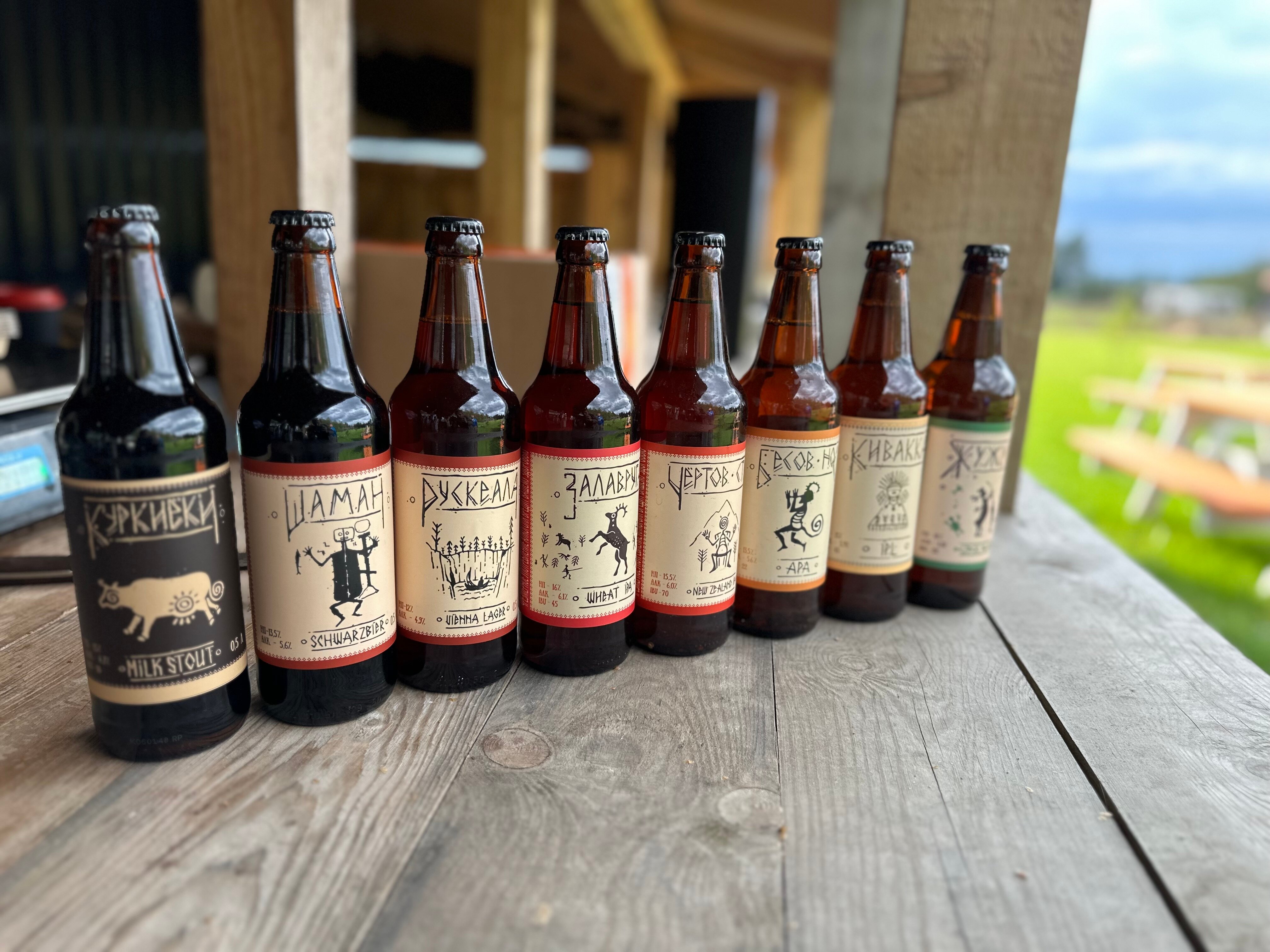 Фото Smoky Hills