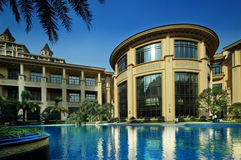 Фото Chateau Star River Hotel Pudong