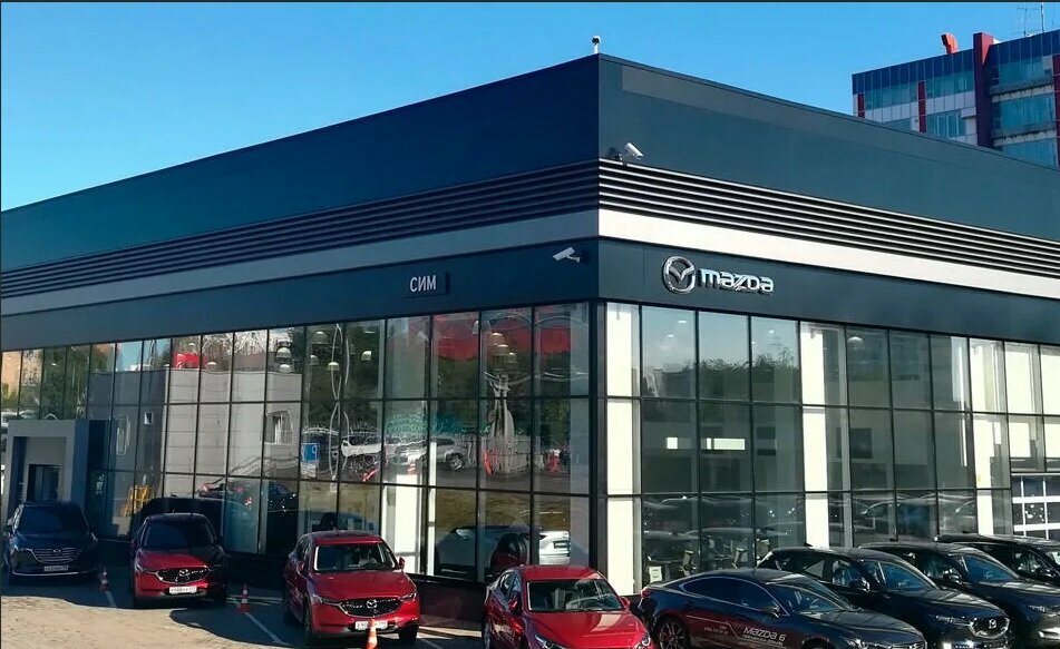 ATM Sdm-bank, bankomat, Moscow, photo