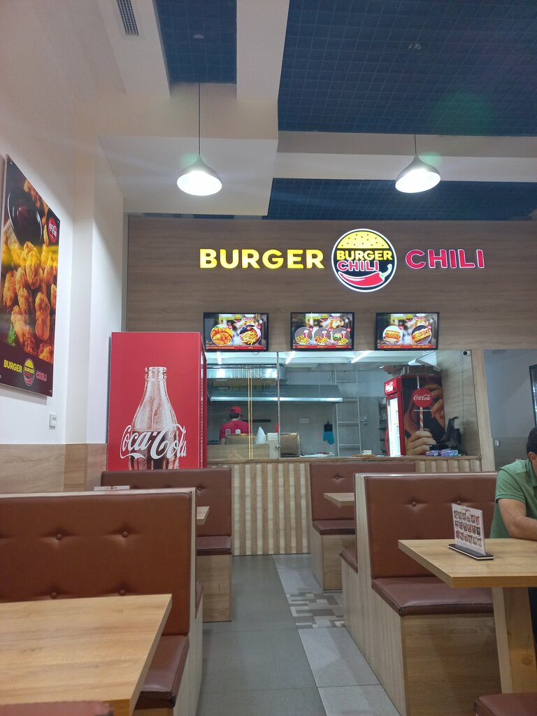 Быстрое питание Burger Chili 3, Душанбе, фото