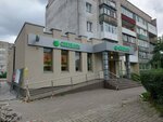 Сберлогистика (ulitsa Belinskogo, 38), parcel automat