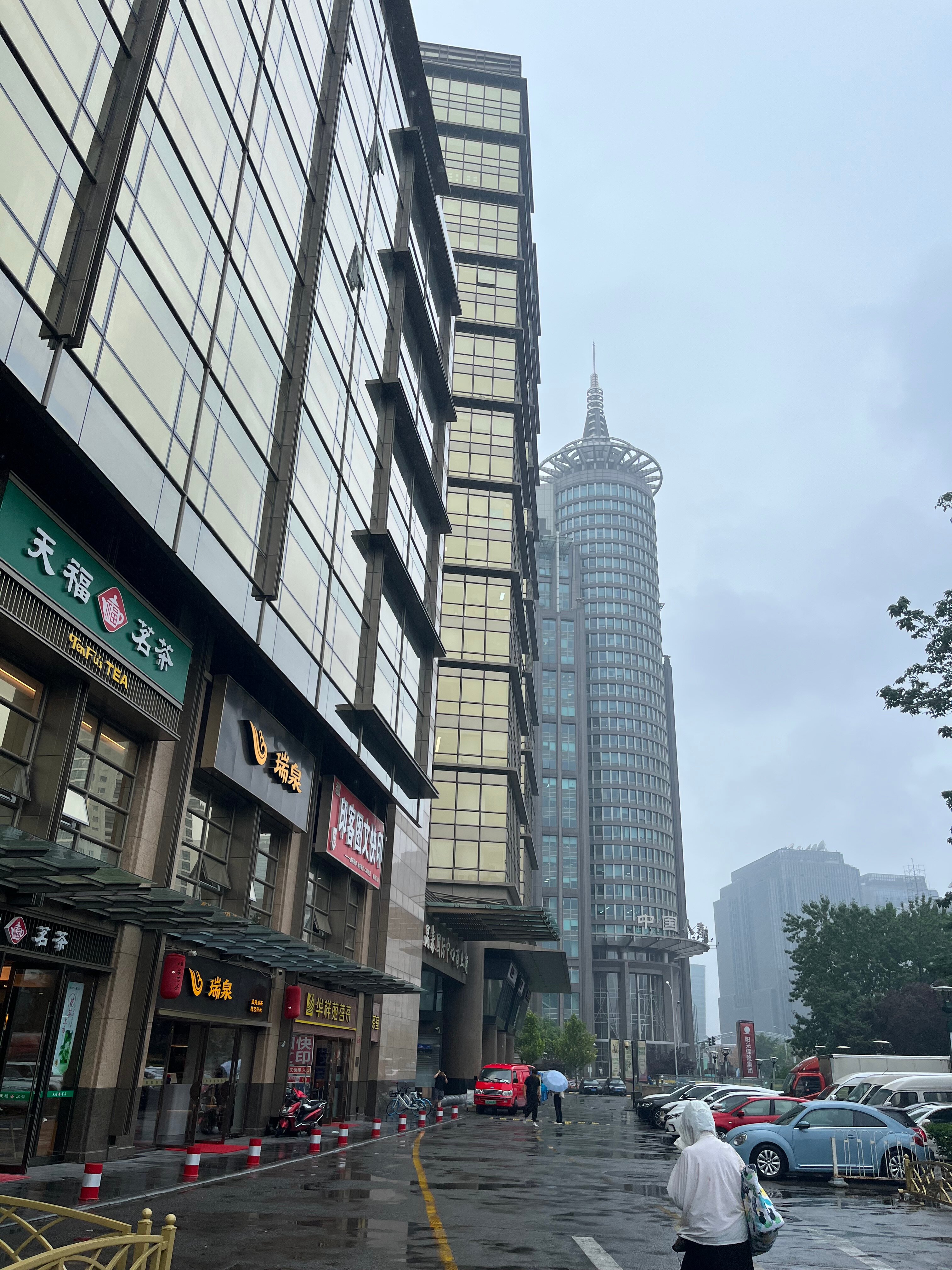 Фото The Beijing Kuntai Royal Hotel