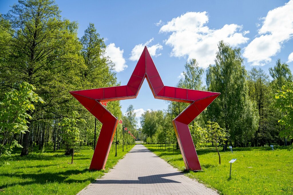 Аллея славы Осинники
