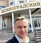 Адвокат Губаренков А. Е. (Molodyozhnaya Street, 52), attorney