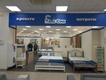 Ваш сон (Mendeleyeva Street, 21), bedroom furniture