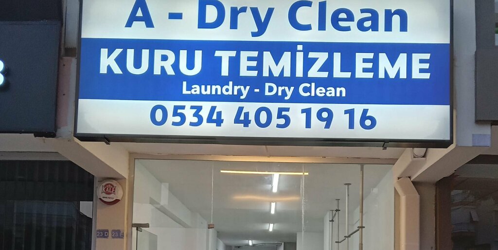 Dry cleaning A-dry Kurutemizleme, Antalya, photo