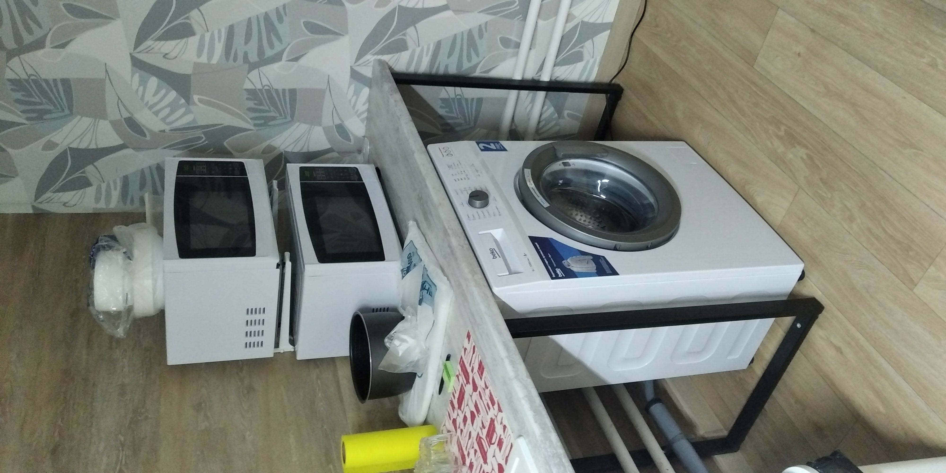 Фото Комфорт