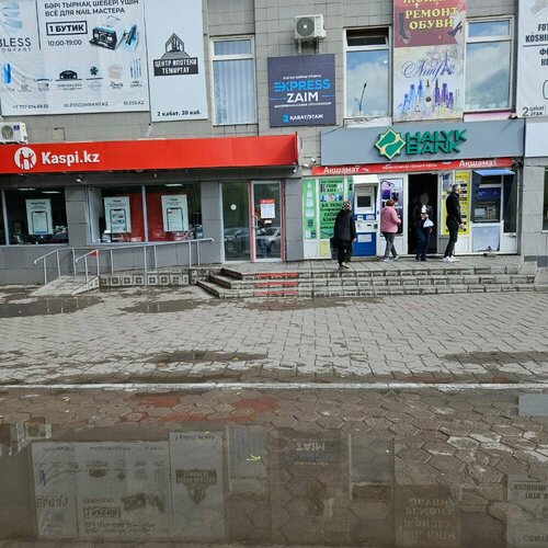 Электростальдағы жезөкше телефон нөмірі