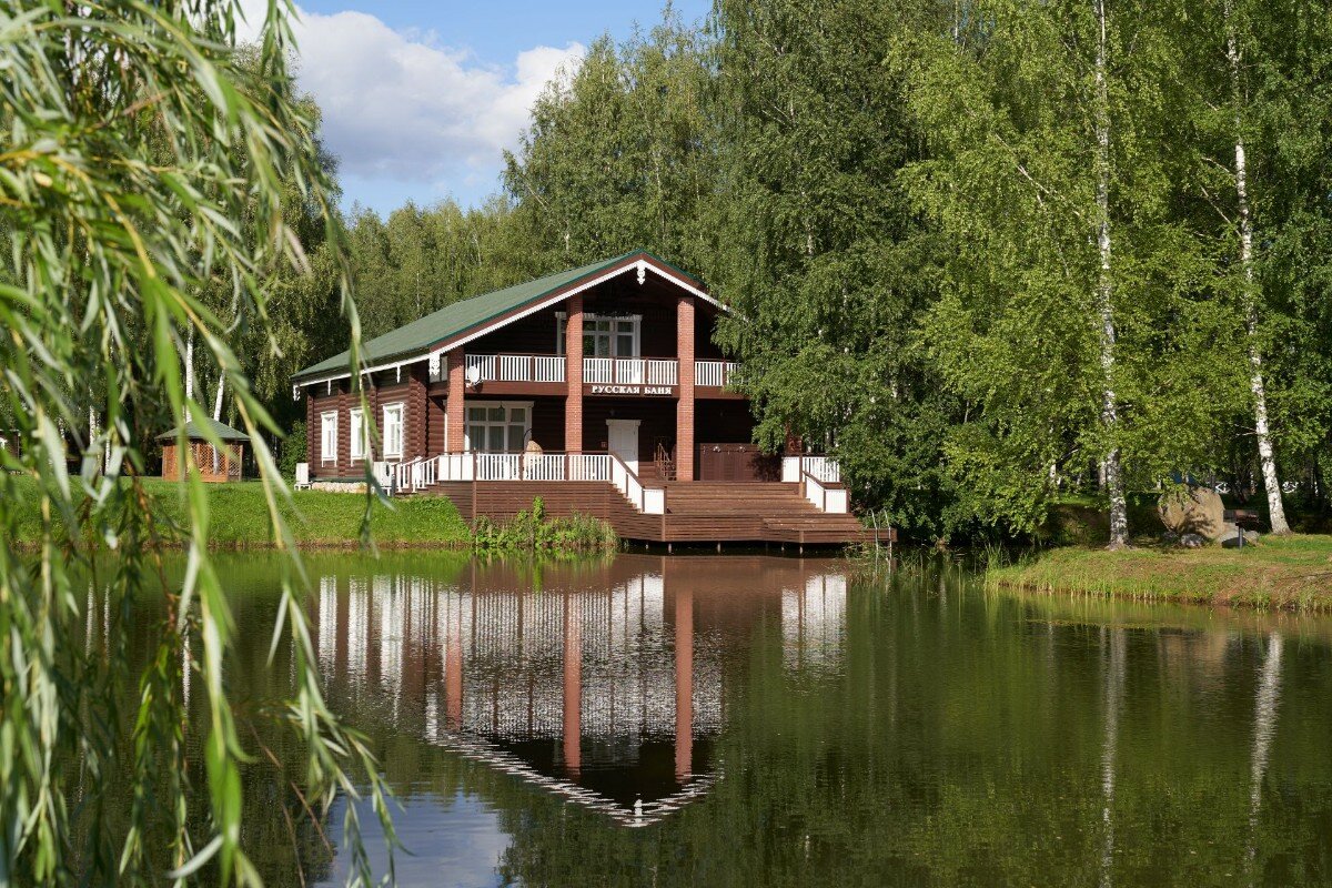 Фото Басовское