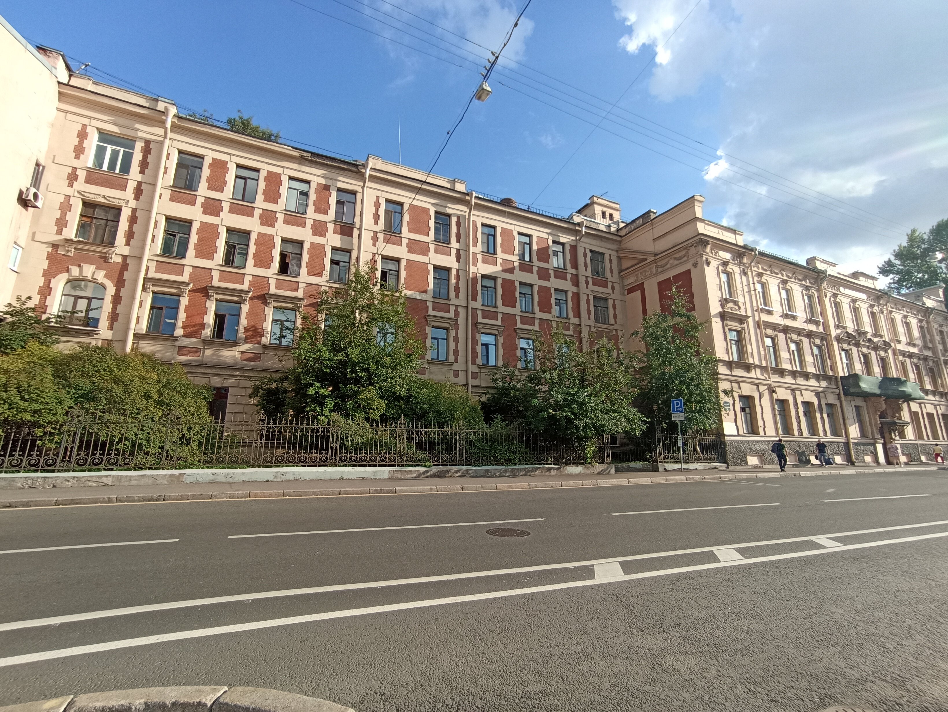 Фото Apart104 Fontanka