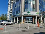 Zhizn'mart (Marshala Zhukova Street, 13) ، محل بقالة