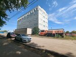 ГКУ Центральный исторический архив РБ (Уфа, Индустриальное ш., 1), архив в Уфе