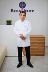 VenaCentr (Pirogova Street, 5Ак2), medical center, clinic