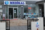 Çetin Medikal (İzmir, Çiğli, Ataşehir Mah., 8019/16. Sok., 18), medikal ürün firmaları  Çiğli'den