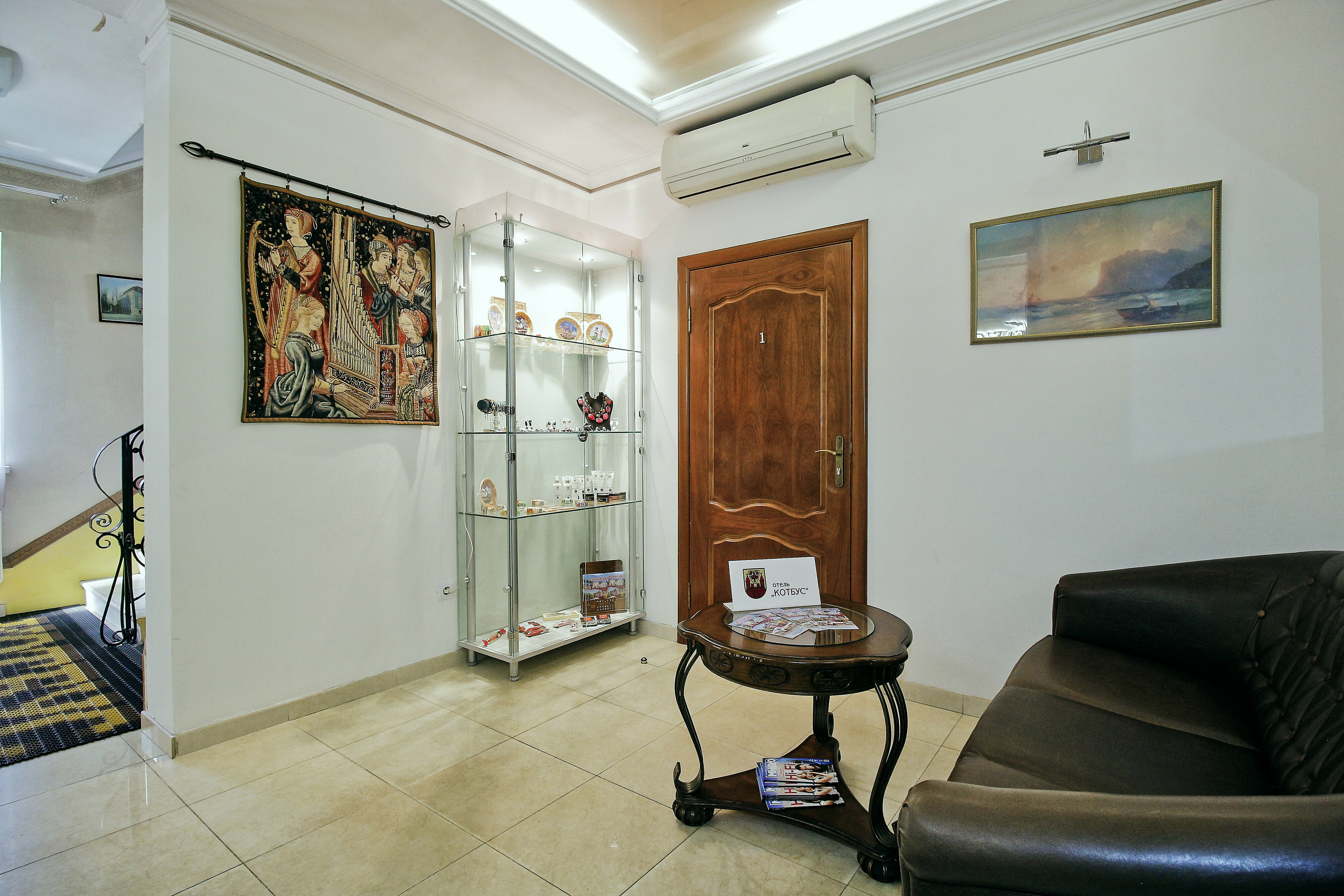 Фото Котбус