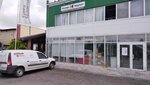 MalerMarket (Studencheskaya Street, 25), automotive enamels, car paints