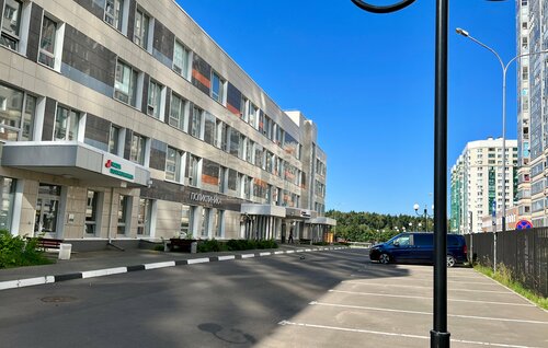 Красногорская городская больница, поликлиника, polyclinic for adults ...