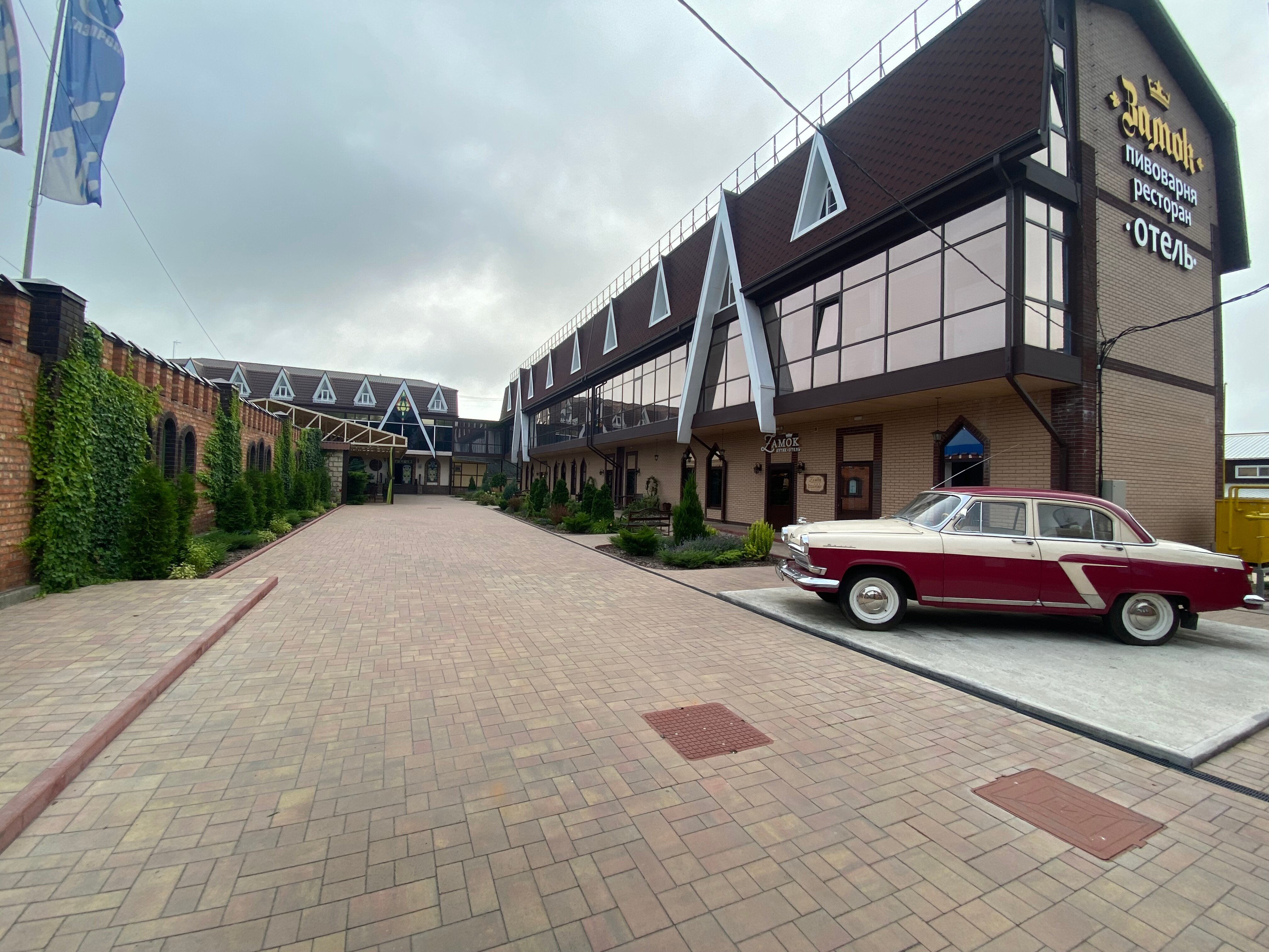 Фото Бутик-отель Замок